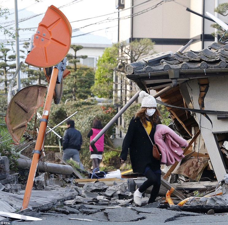 Terremoto en Jap&oacute;n